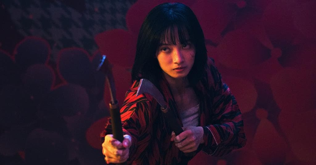 Kiki's Distribution Service makes ACFM debut with inaugural film slate
